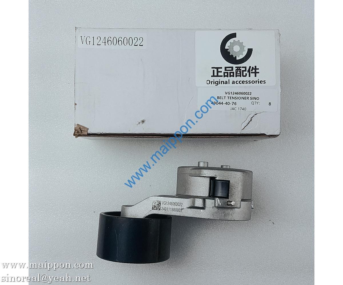 VG1246060022 Belt Tensioning Wheel Sinotruk HOWO Parts