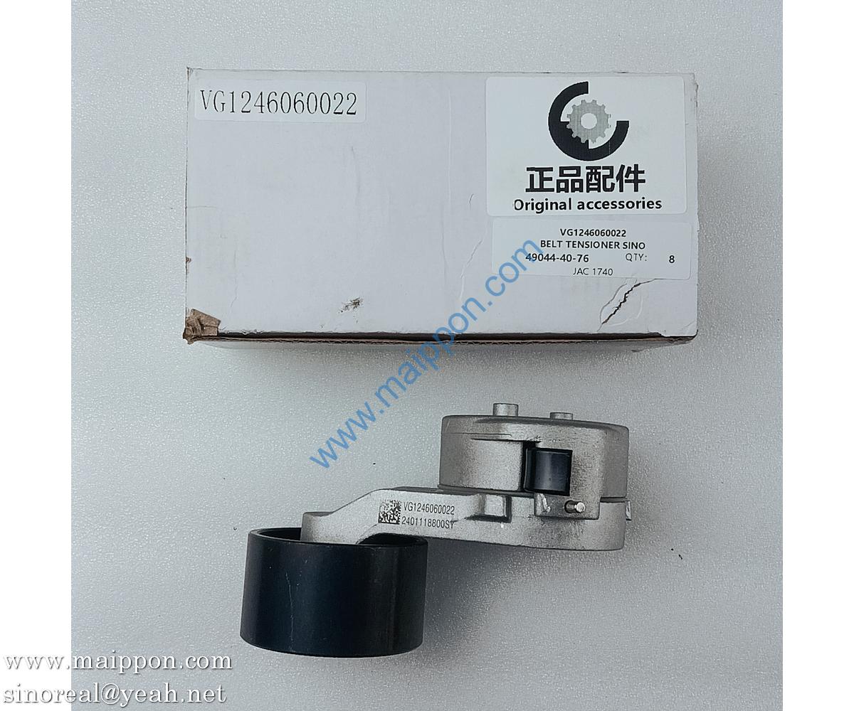 VG1246060022 Belt Tensioning Wheel Sinotruk HOWO Parts