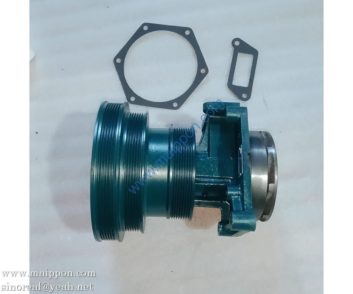 VG1500060051 water pump Sinotruk HOWO Parts