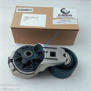 VG2600060313 Belt Tensioning Wheel Sinotruk HOWO Parts