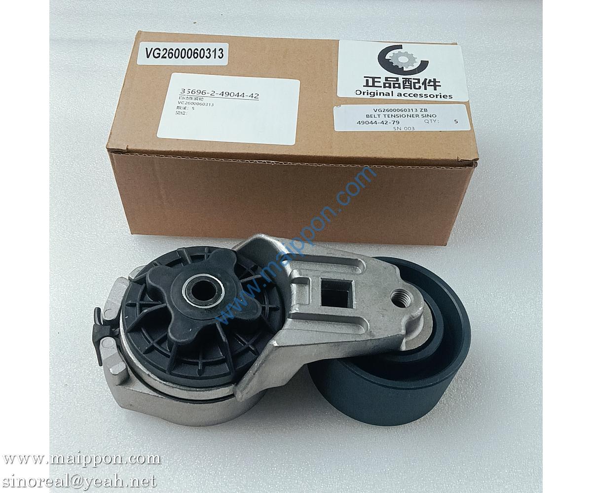VG2600060313 Belt Tensioning Wheel Sinotruk HOWO Parts