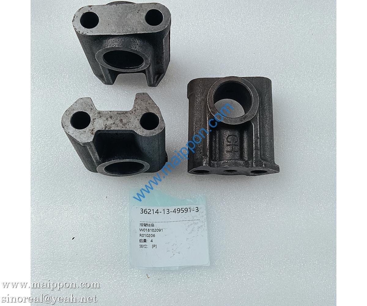 W018102091 rocker arm shaft seat R010206 YTO engine parts