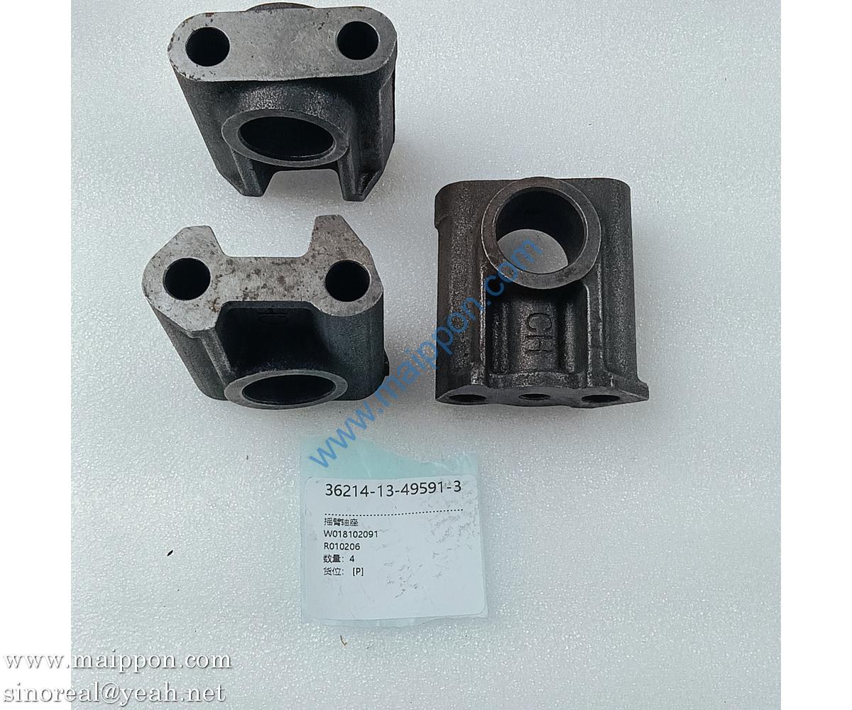 W018102091 rocker arm shaft seat R010206 YTO engine parts