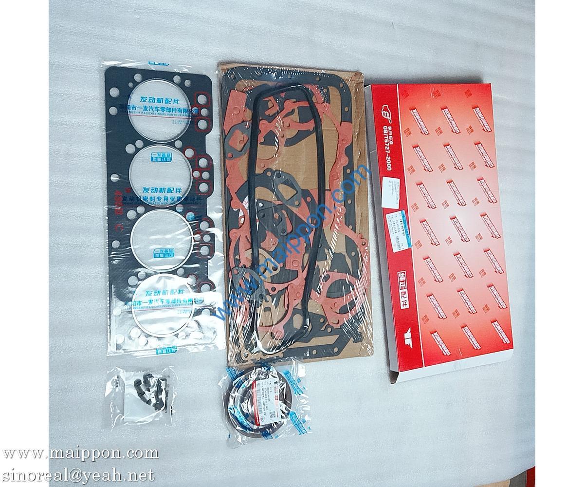 XC490bpg gasket repair kit forklift parts
