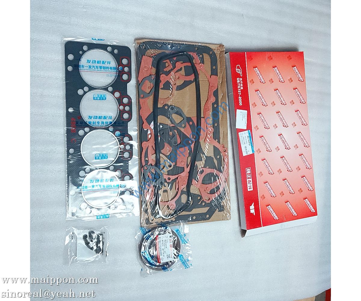 XC490bpg gasket repair kit forklift parts