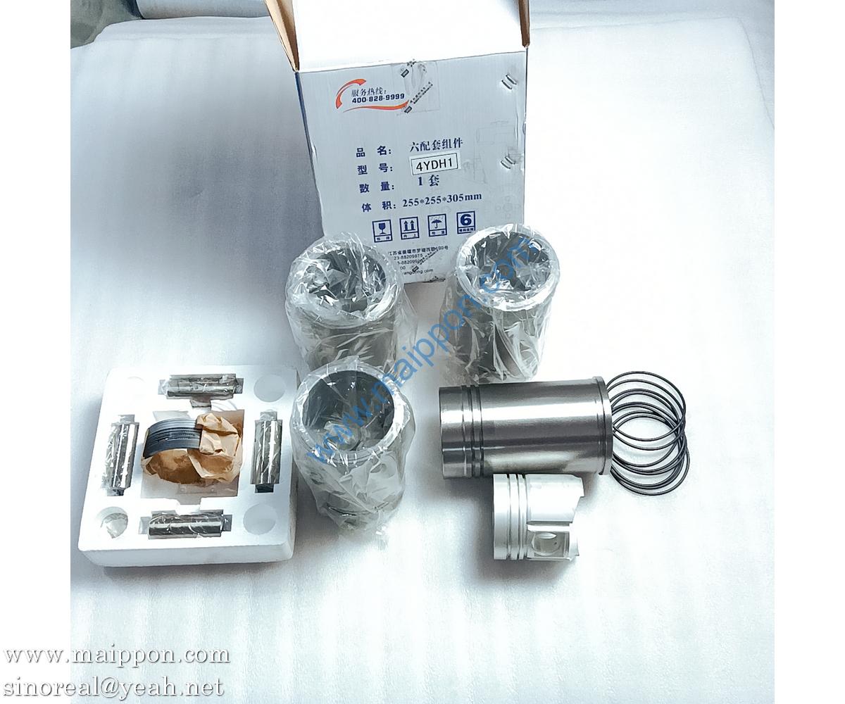 YD4102 YD4105 cylinder liner repair kit YANGDONG engine parts