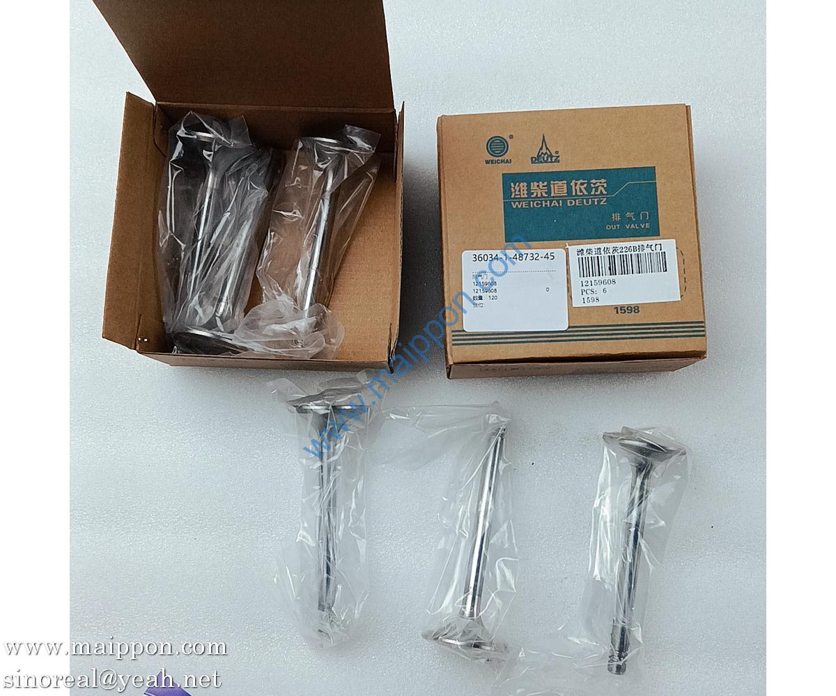 12159608 Exhaust Valve WEICHAI Parts