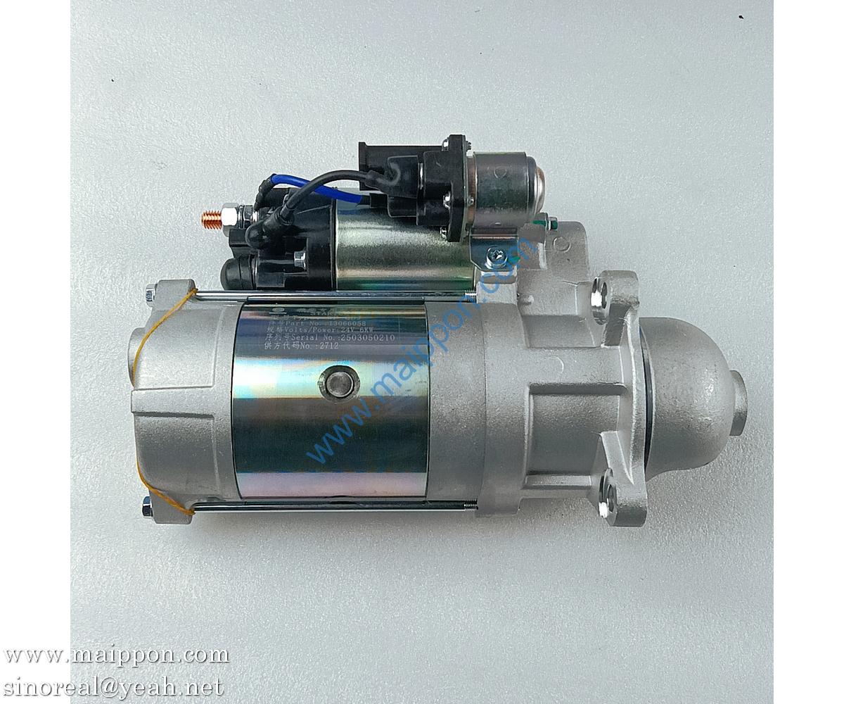 13066058 starter WEICHAI spark parts