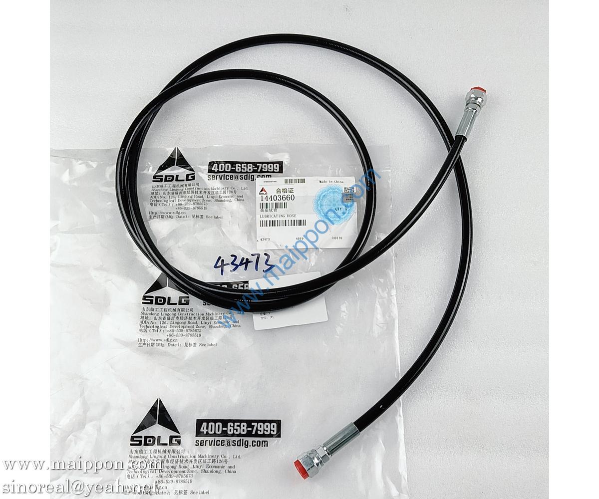 14403660 hose SDLG parts