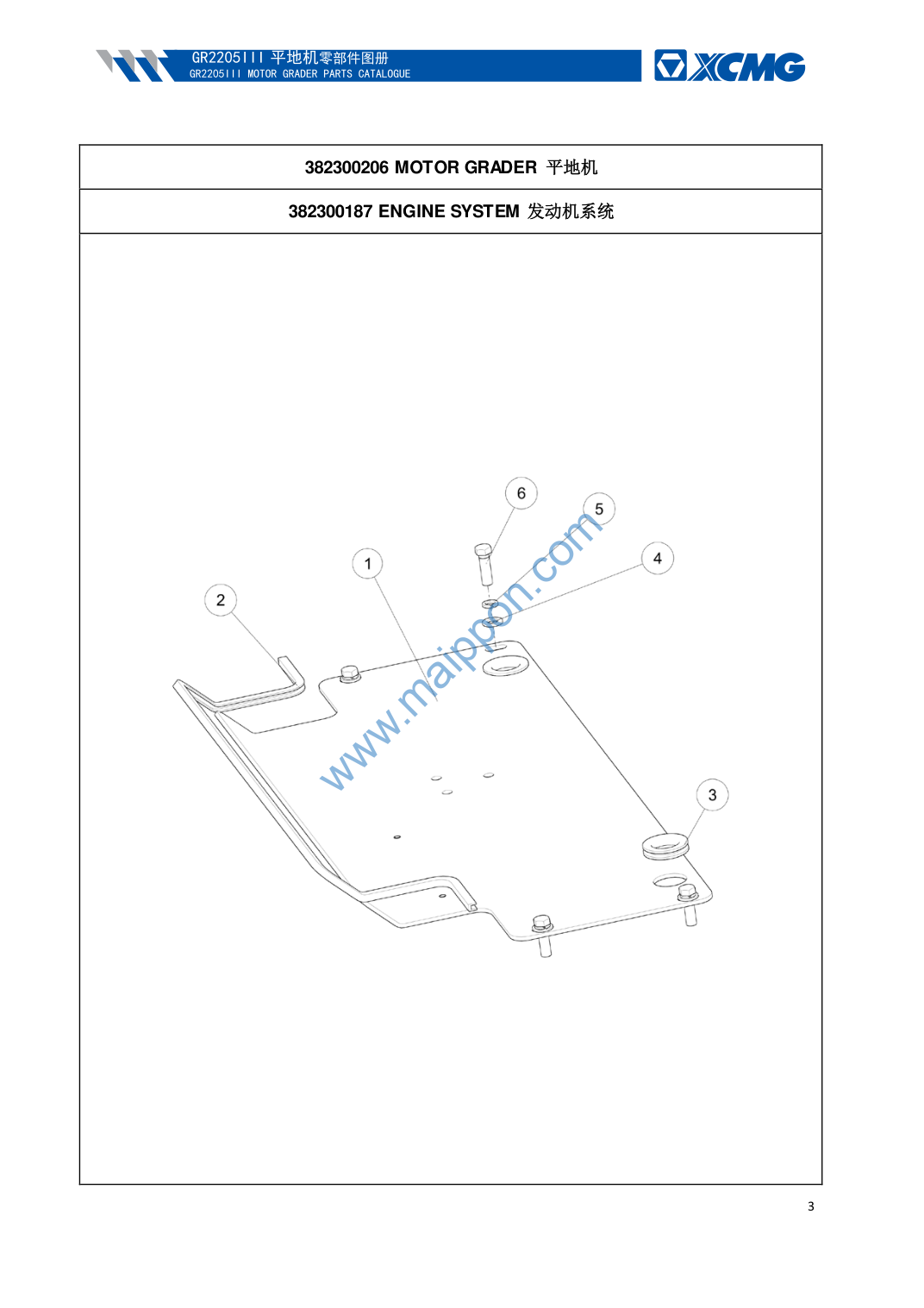 GR2205 ENGINE SYSTEM - 382300187