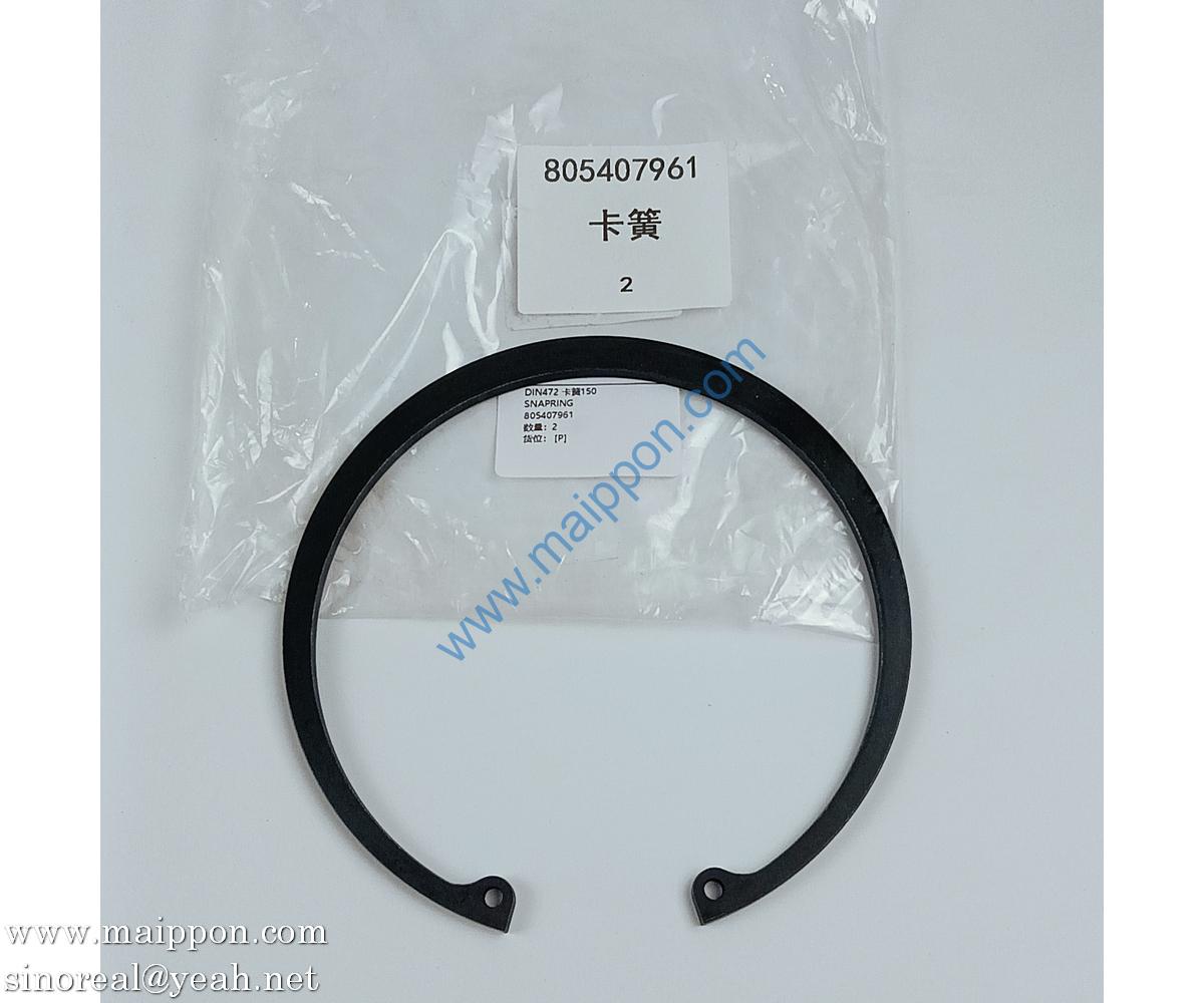 805407961 retaining ring XCMG parts