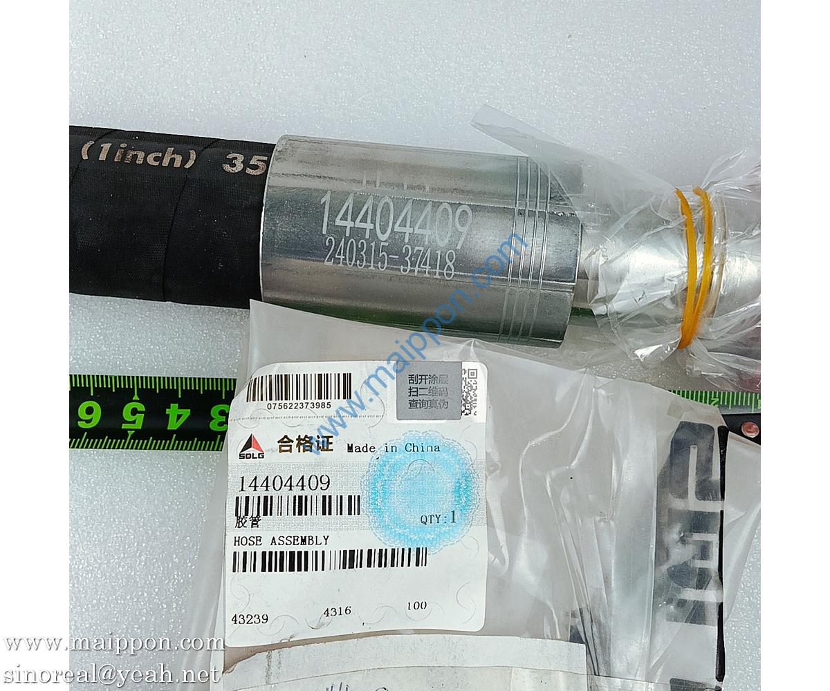 14404409 hose SDLG parts