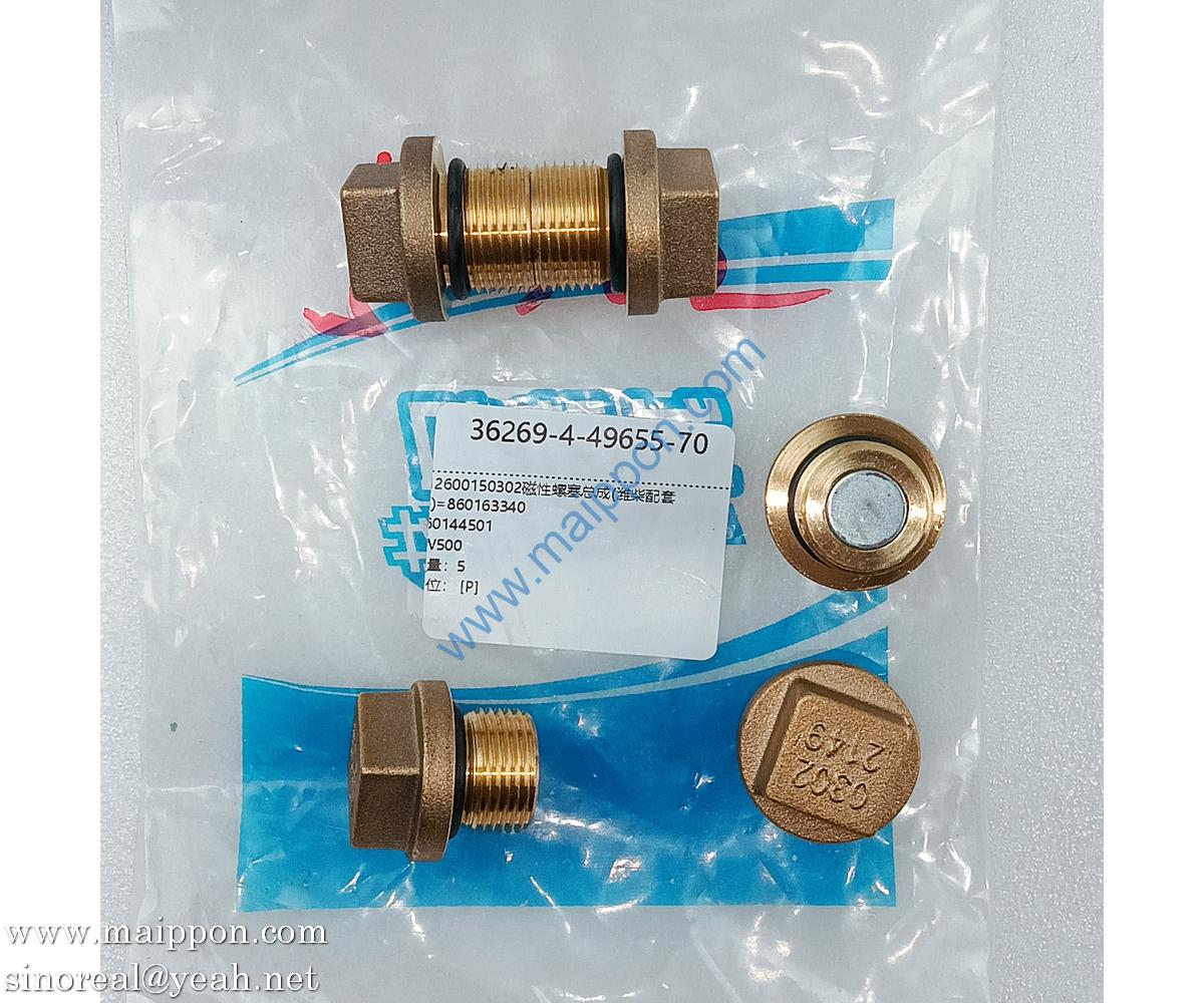 860163340 612600150302 magnetic plug assembly 860144501 XCMG parts
