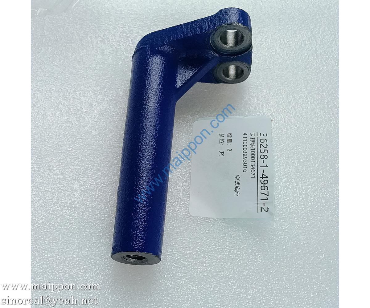1000134671 support block 4110003293016 Weichai engine parts