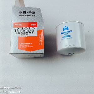 1000622875A engine oil filter jx1010 JX1008A3 engine parts