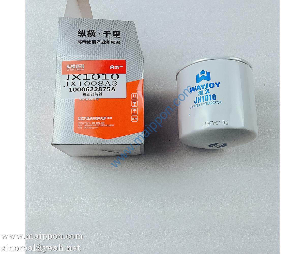 1000622875A engine oil filter jx1010 JX1008A3 engine parts