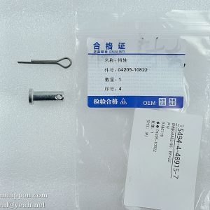 04205-10822 Pin Shaft 08B0119 Liugong Bulldozer Parts
