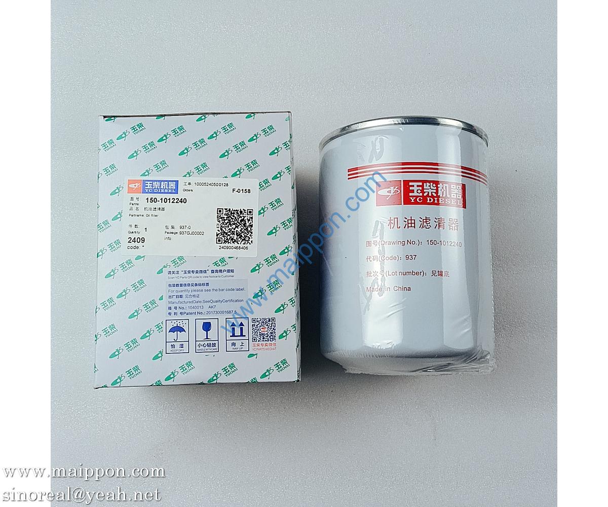 150-1012240 Oil Filter YUCHAI Engine Parts