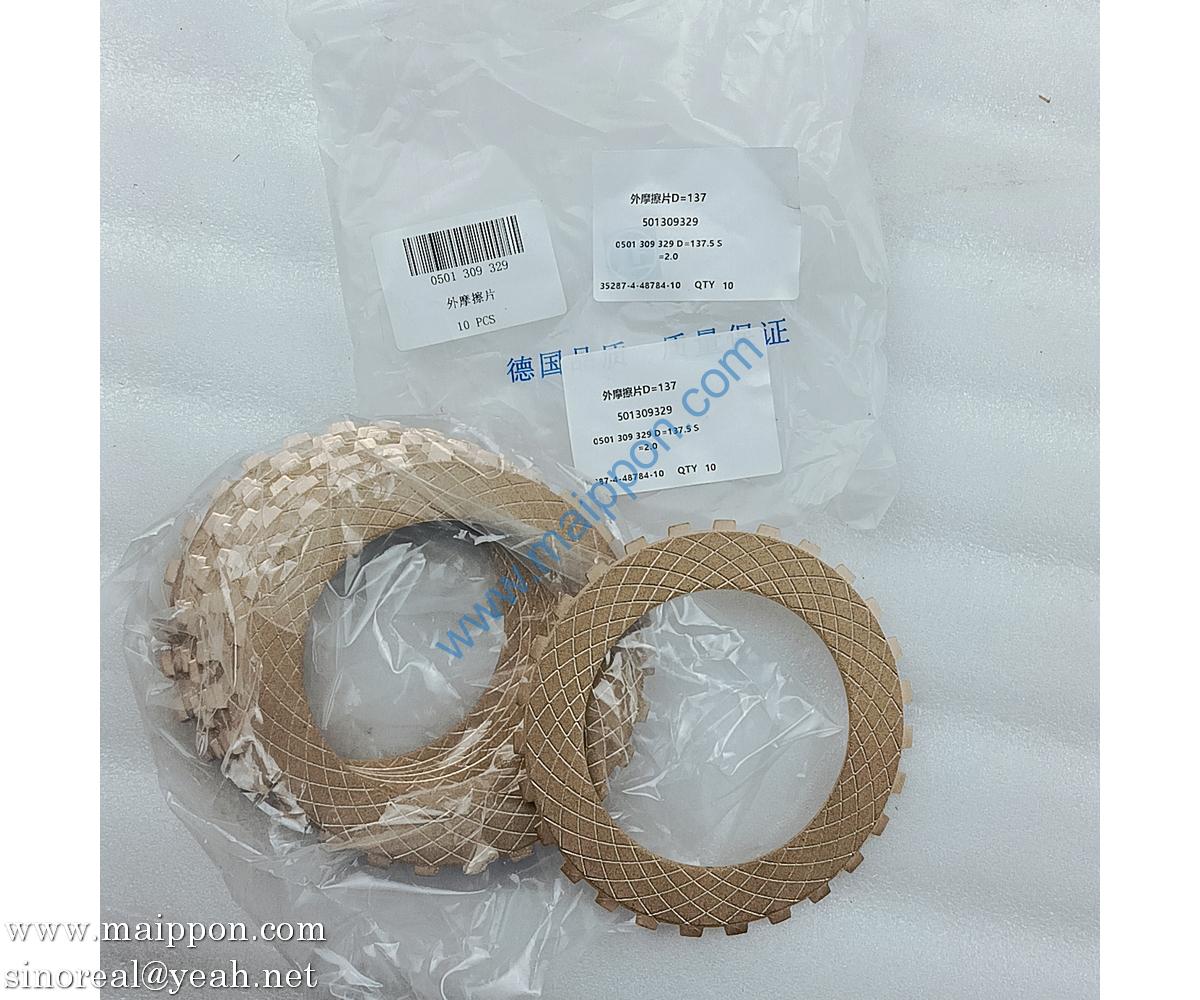 0501309329 External Friction Disc ZF Parts