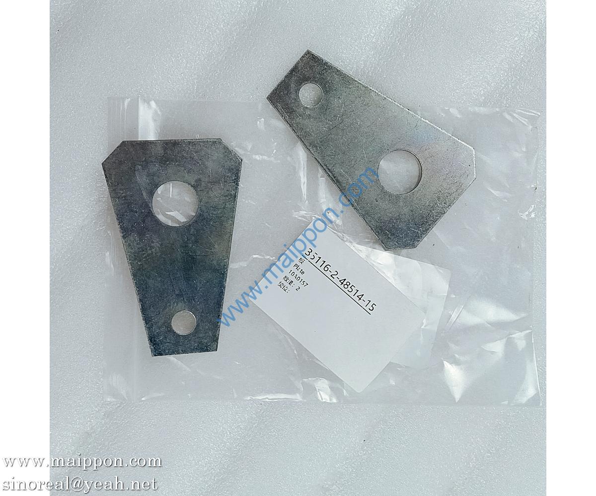10A0157 gasket