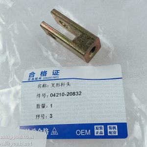 04210-20832 Fork shaped Pole Head SHANTUI Bulldozer Spare Part