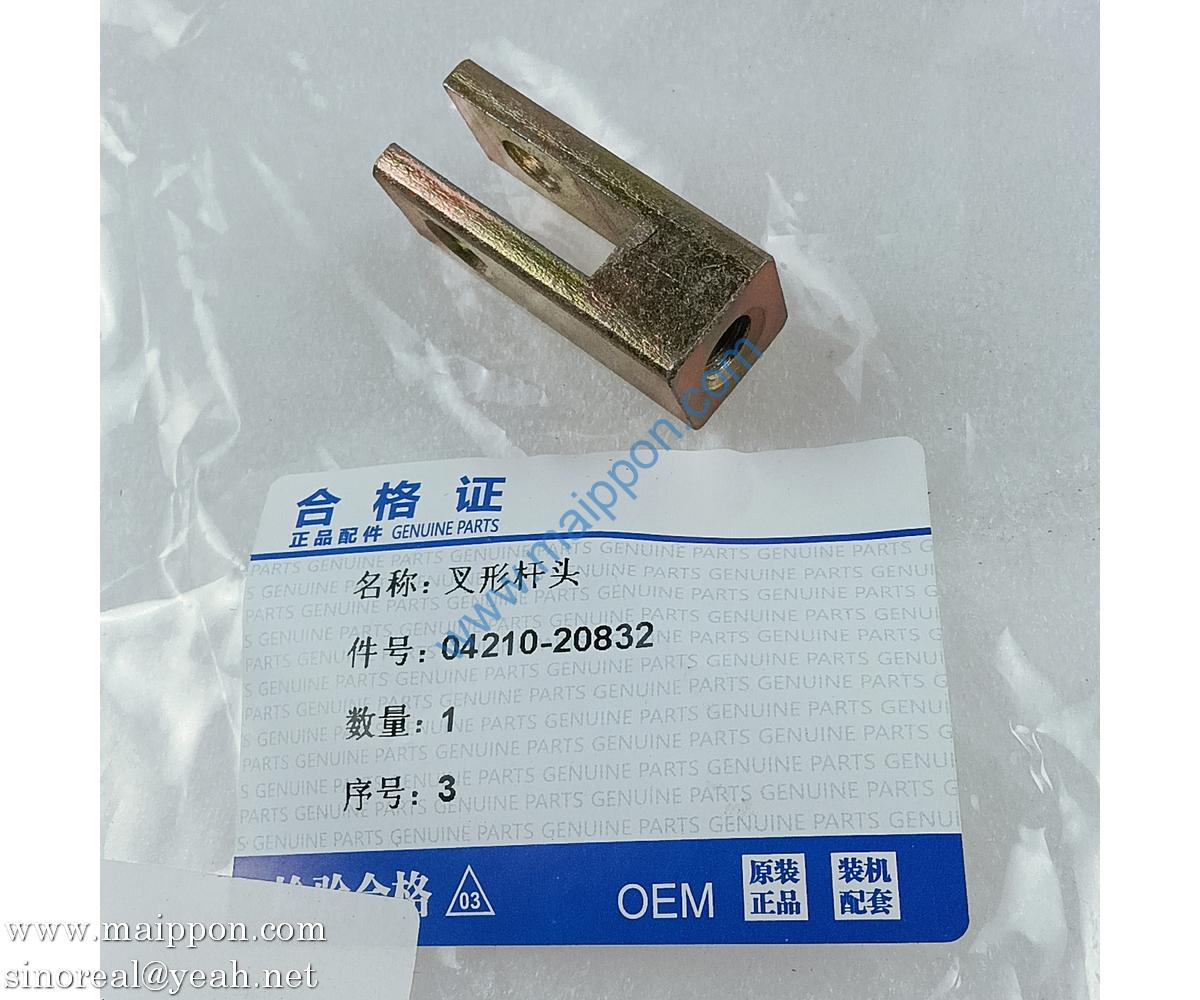 04210-20832 Fork shaped Pole Head SHANTUI Bulldozer Spare Part