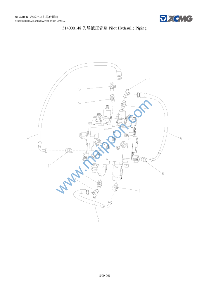 先导液压管路 1500-001
