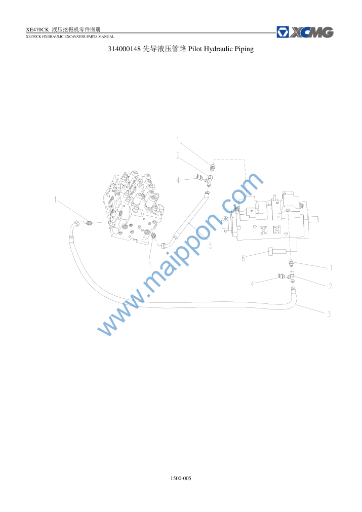 先导液压管路 1500-005
