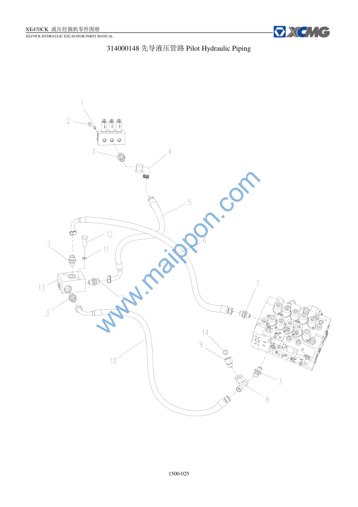 先导液压管路 1500-025