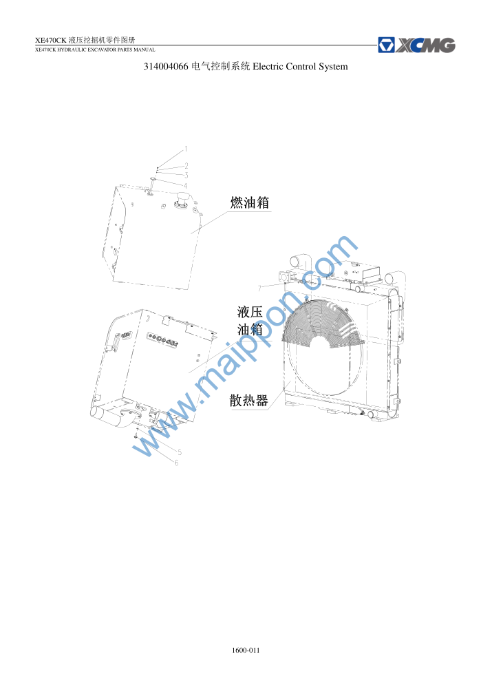电气控制系统 1600-011
