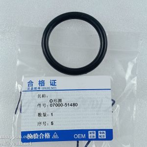 07000-51480 O-ring SHANTUI bulldozer spark part