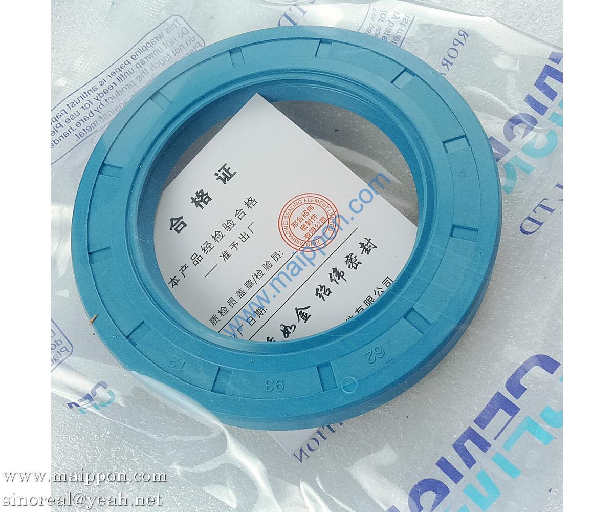 11B0024 skeleton oil seal