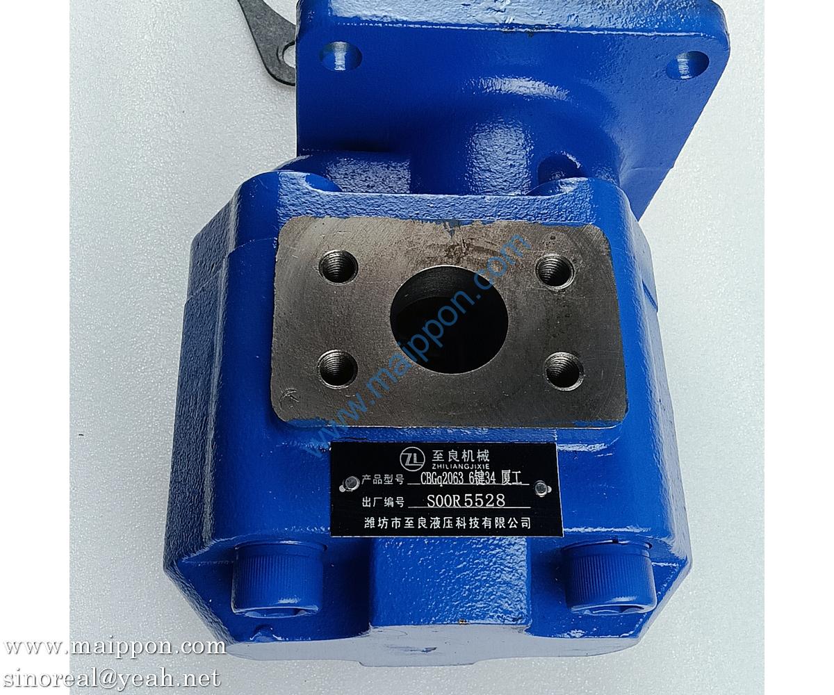 11C0028 GEAR PUMP CBGQ2063 XGMA parts